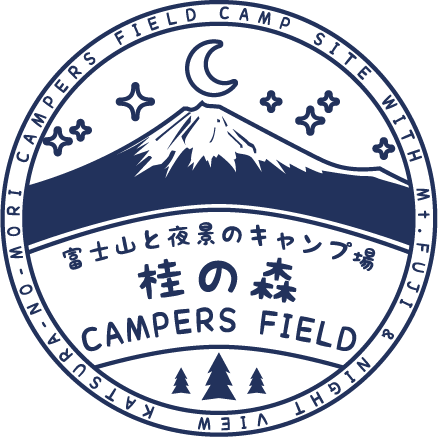 桂の森CAMPERSFIELD